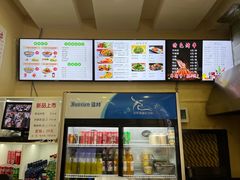 -马兰拉面(西直门外店)