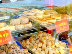 -宋记饼家(石门二路店)
