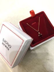 -世纪缘珠宝(贵和领秀城店)