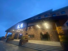 -洛阳白云山景区