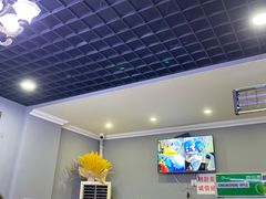 -韩妹鱼庄·泸定老字号(泸定店)