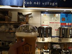 大堂-厝内小眷村(天河南一路店)