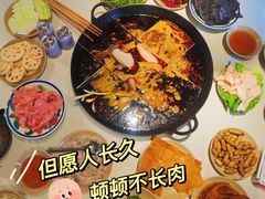 -岗上渣渣老火锅(两路口店)