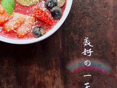 -六月花园咖啡馆(中关村东路店)