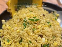 菠萝炒饭-隐食私房菜(渡口·光荣院南门·老街店)