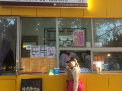 -辽东学院(南校区)