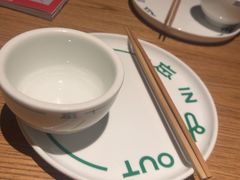 -一坐一忘云南菜(三里屯店)