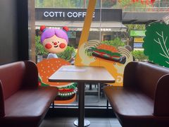-汉堡王(江海广场店)