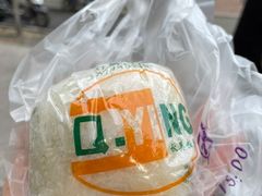 -秋英饭团(大庙新村店)
