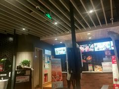 -肯德基(新阳光店)