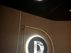 -大桶大足浴(瞿溪路店)