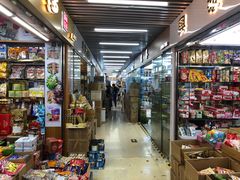 -紫荆城食品交易中心(华强北店)