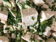 -溢心园香河肉饼总店