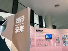 -中国（海南）南海博物馆