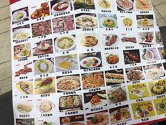 -众彩物流水产市场