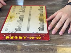 -林之六八·6886大连老菜馆