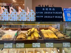 -小熊吉姆(kkone店)
