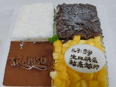 -幸福西饼生日蛋糕·下午茶(光明店)