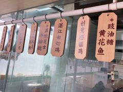 -茶小点(丽悦新天店)