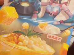 -海底捞火锅(吴中路店)