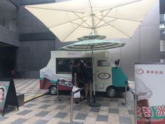 -喜茶(北京三里屯太古里店)