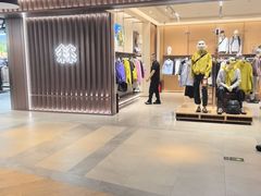-松雷商业(南岗店)