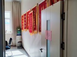 -邢台妇产医院