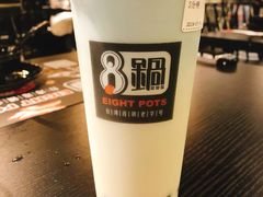 -8锅臭臭锅·正宗台湾小火锅(中心五路店)