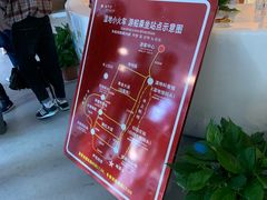 -漩门湾国家湿地公园