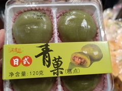 -Caidie Bakery采蝶轩(百越店)