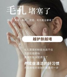 -YESIDO椰岛美容