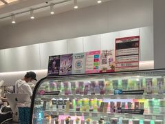 -Blueglass酸奶(华贸购物中心店)