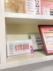 -香秀空间科技抗衰·美容中心