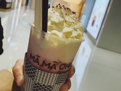 -MAMACHA妈妈茶(海信店)