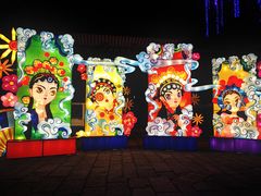 -深圳锦绣中华民俗村