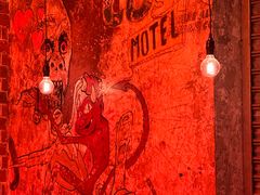 -The Drinkery (瑞金店)