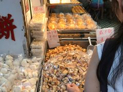-奇趣饼家