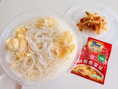 -首都医科大学附属北京天坛医院