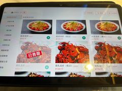 -小胖龙虾(花园街店)