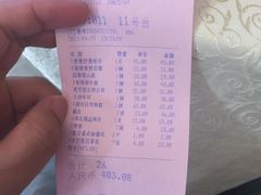 -金苑海鲜酒家(新港中路店)