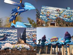 -华夏文旅海洋公园