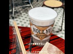 -何里玉(北京路店)