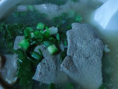 -自园小食店
