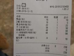 -湯系·煲汤手艺人(东二环泰禾广场店)