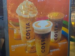 -COSTA COFFEE(成都来福士店)
