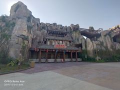 -广州融创文旅城