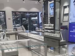 -宝岛眼镜(长沙侯家塘店)