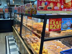-味多美蛋糕(阜成门店)
