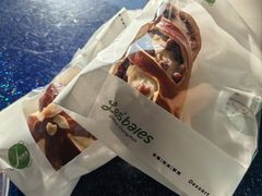 -黑草莓(重庆路店)