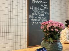 -BAKER&SPICE(安福路店)